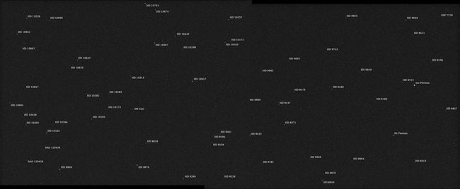 Космический зонд Psyche отправил своё первое фото на пути к металлическому астероиду
