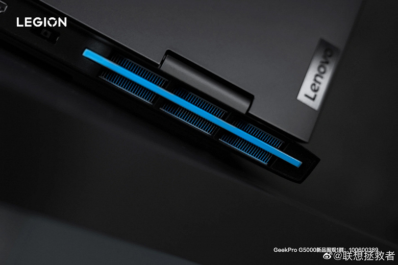 «Гикбук» от Lenovo – для нетребовательных геймеров. Legion GeekPro G5000 получит 3D-ускоритель GeForce RTX 4050 Laptop