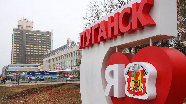 В Луганске снова запускают мобильный интернет
