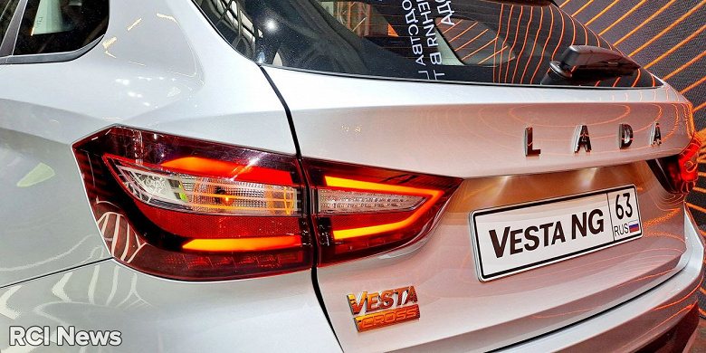Серийную Lada Vesta NG показали в деталях снаружи и внутри
