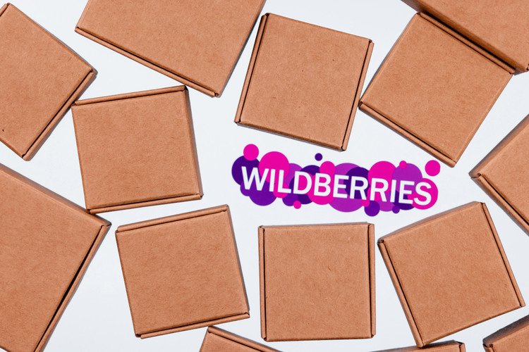 Бренд несколько устарел: Wildberries собирается изменить логотип