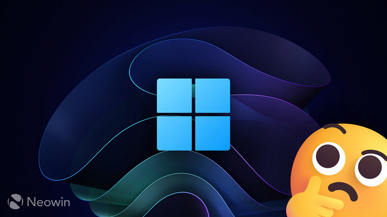 Включение отображение секунд в системных часах Windows 11 снижает автономность ноутбуков