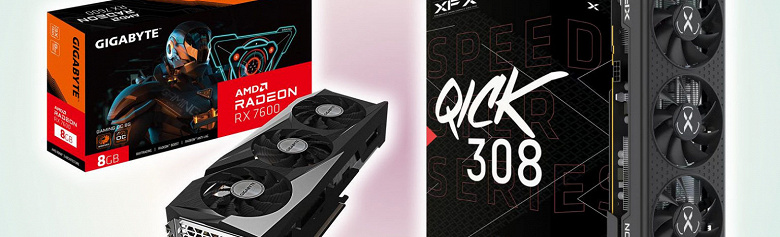 Radeon RX 7600 будет дешевле, чем предполагалось ранее При цене 300 долларов она будет стоить столько же, сколько и RTX 4060