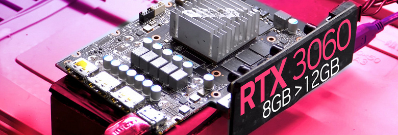 GeForce RTX 3060 8GB превратили в RTX 3060 12GB, и производительность существенно выросла