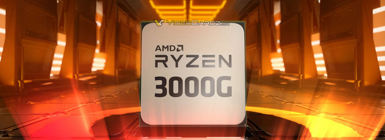 AMD решила вернуть в строй процессоры из 2019 года. Компания снова будет выпускать Ryzen 3 3200G и Ryzen 5 3400G