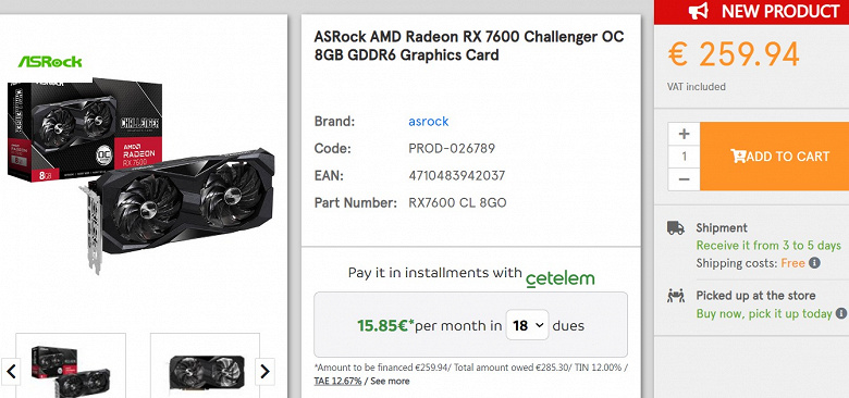 При такой цене у Radeon RX 7600 вообще нет конкурентов. Карту начали продавать на 13% ниже рекомендованной цены спустя сутки после старта продаж