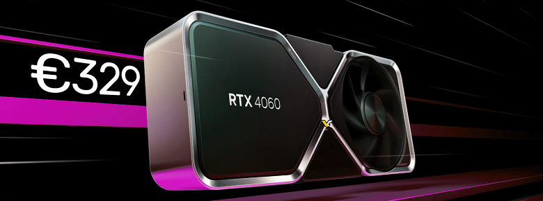 В Европе RTX 4060 Ti 16GB будет всего на 40-50 евро дешевле RTX 4070 и примерно на уровне RX 6800 XT. Стали известны европейские цены новых видеокарт