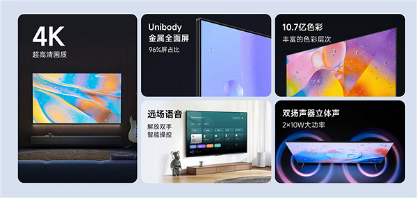 Redmi-Smart-TV-A70-2024-2 copy.jpg