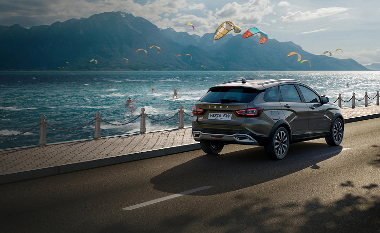 vesta-ng copy_0_large.jpg