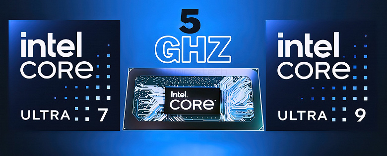 Теперь не просто Intel Core, а Intel Core Ultra. Раскрыты параметры Core Ultra 7 155H, Core Ultra 7 165H и Core Ultra 9 185H