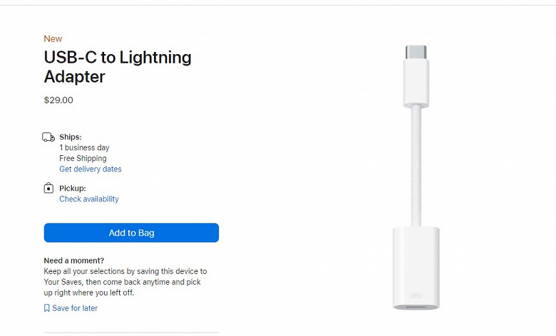 Apple перевела iPhone на USB-C, а теперь продаёт адаптер с USB-C на Lightning за 30 долларов