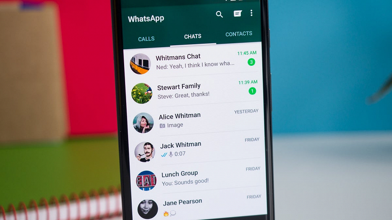 В WhatsApp появилась функция перемотки видео вперед/назад
