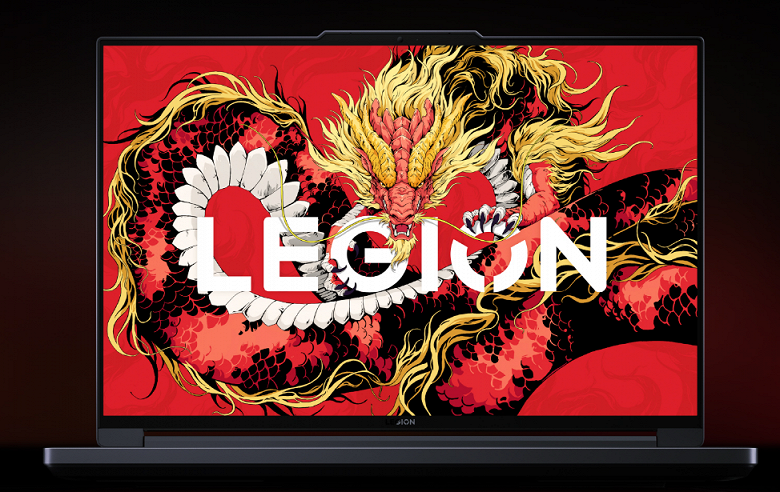 Новый игровой Lenovo Legion, на этот раз на AMD Ryzen 7 8845H. Представлен Lenovo Legion R7000P