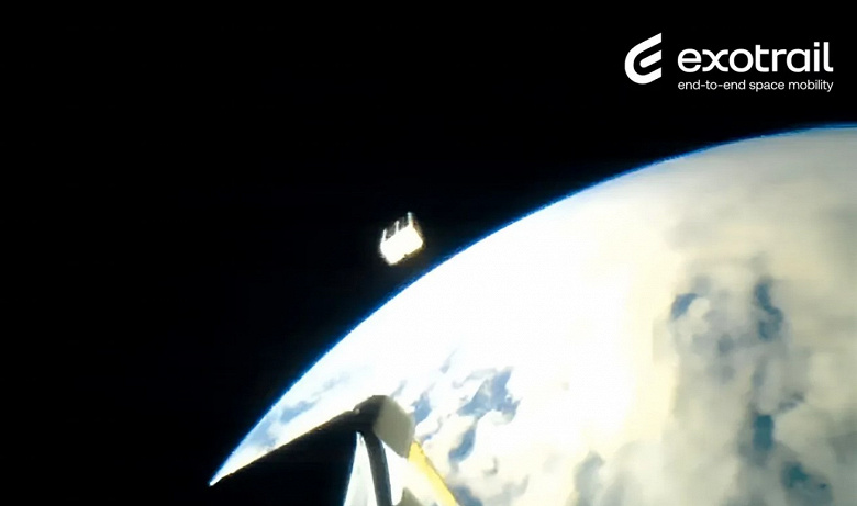 Компания Exotrail развернула спутник с орбитального корабля
