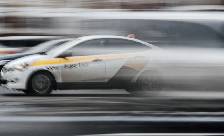 Поездки на машинах «Яндекс Такси» из зоны катастроф будут бесплатными