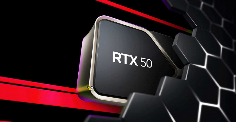 GeForce RTX 5090 не получит 512-битную шину памяти