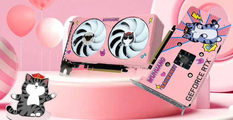 Самая милая GeForce RTX 4060? ASL представила видеокарту Wuhuang Edition в розовом цвете и с изображением кошечки и собачки