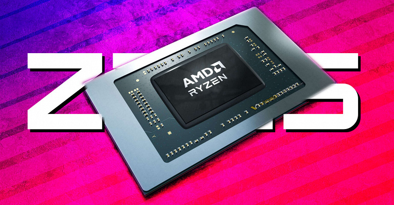 Наконец-то AMD вернётся к наращиванию количества ядер у своих процессоров. В Сети засветился APU Ryzen поколения Strix Point с 12 ядрами