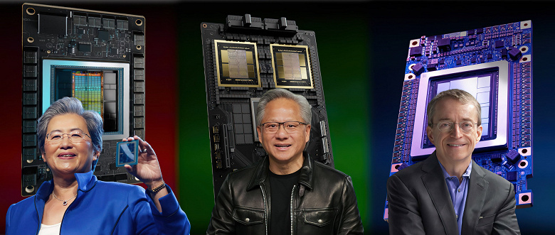 AMD отстанет от Nvidia на порядок, а Intel  на два порядка. Появился прогноз на 2024 год касательно рынка ускорителей для ИИ