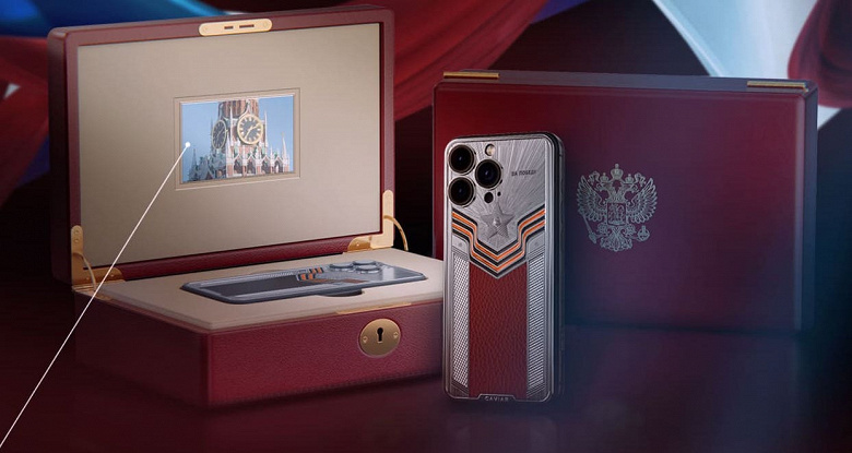 В России представили специальный комплект iPhone 15 Pro к 9 мая  со встроенным мини-телевизором