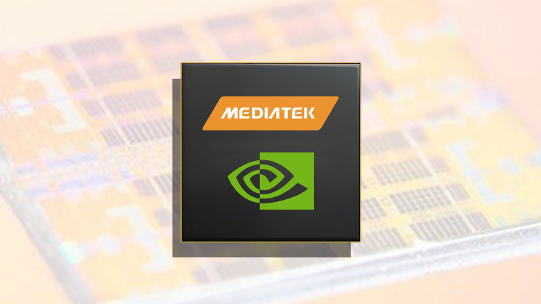 Ждём Windows-ноутбук на процессоре MediaTek с GPU Nvidia Две компании объединили усилия для создания такой SoC