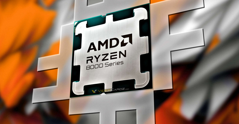 AMD, а кому вообще нужны эти процессоры по таким ценам На глобальный рынок вышли Ryzen 7 8700F и Ryzen 5 8400F