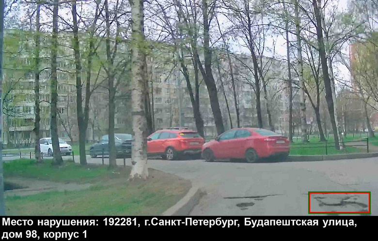 В Санкт-Петербурге нейросеть начала выписывать штрафы за ямы на дорогах