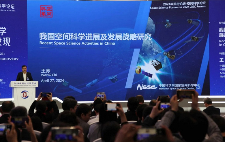 Китай наращивает амбициозные космические исследования с новым раундом передовых миссий