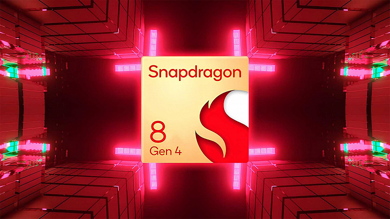 Snapdragon 8 Gen 4 будет работать на частоте свыше 4 ГГц Новой платформе приписывают огромный прирост частоты и производительности