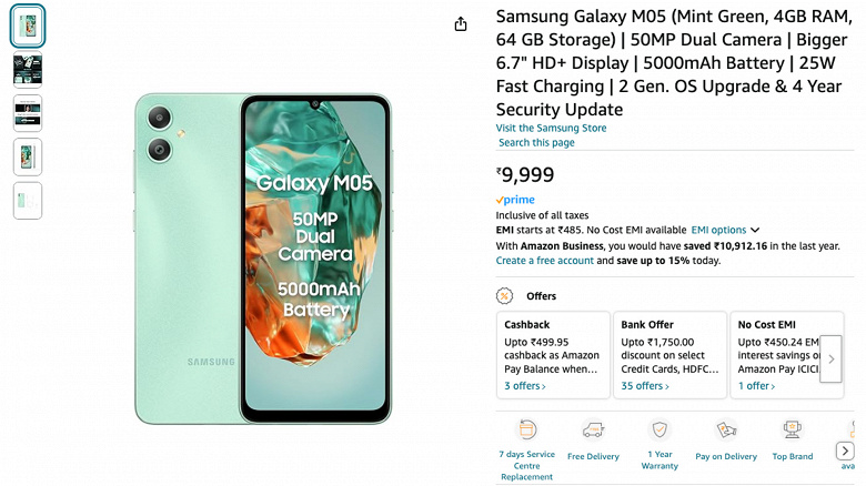 Sony-SA-D40M2-Home-Theater-Speaker-Syste