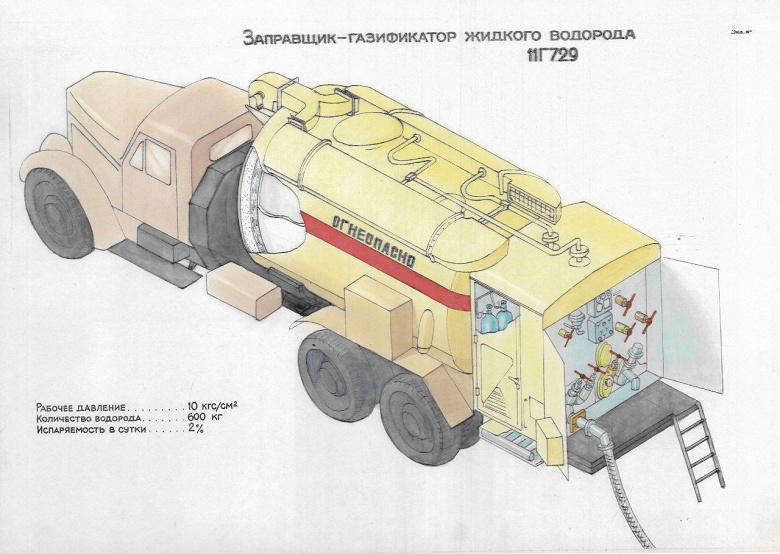 2025-11-25 16.45.35_large.jpg