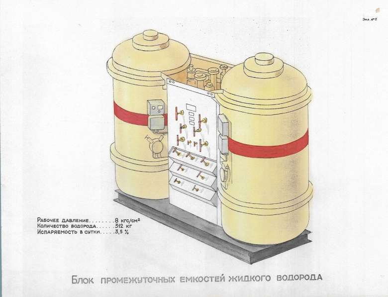 2025-11-25 16.45.45_large.jpg