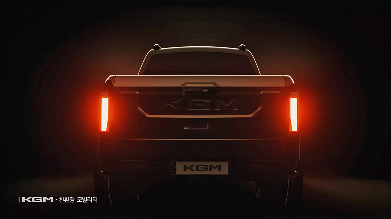 KGM-Pickup-Teaser-4 copy_large.jpg