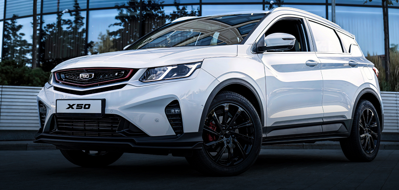 экрана 2025-09-08 141116_large.pn