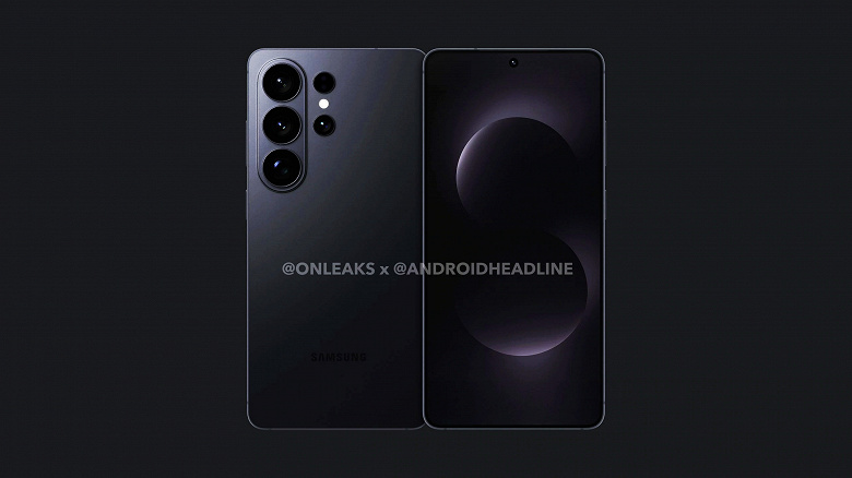 Samsung-Galaxy-S26-Ultra-CAD-based-rende