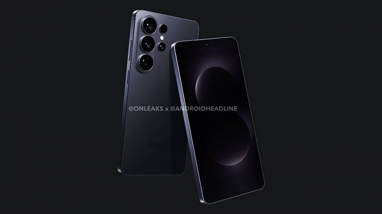 Samsung-Galaxy-S26-Ultra-CAD-based-rende