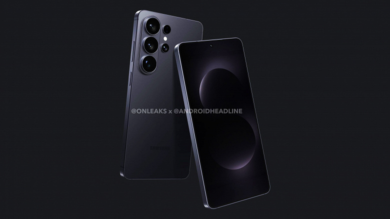 Samsung-Galaxy-S26-Ultra-CAD-based-rende