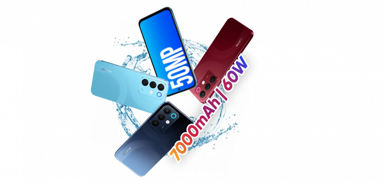 7000 мАч, 60Вт, 144 Гц, 50 Мп, IP69, MIL-STD 810H и Android 15 — за 190 долларов. Представлен неубиваемый смартфон Realme 15x