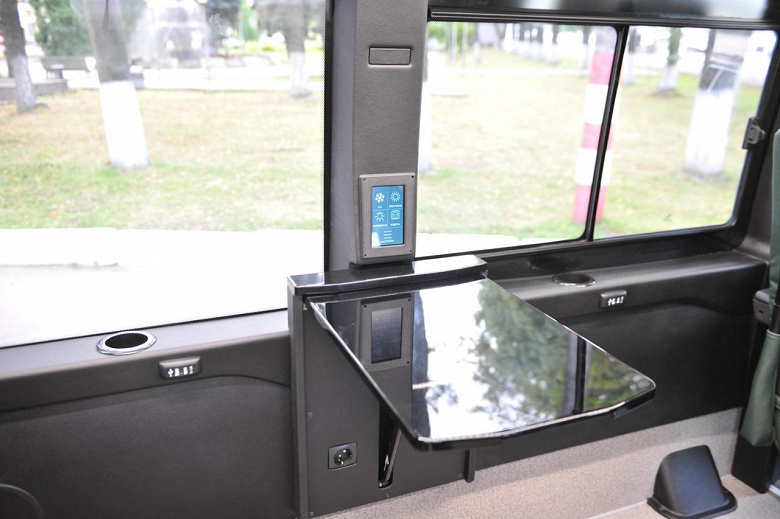 photo_2025-10-15_09-45-47 (2)_large.jpg