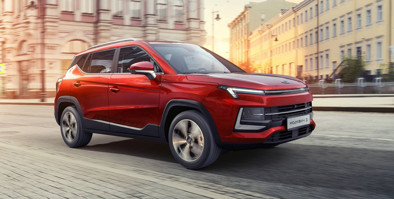 экрана 2025-10-30 085050_large.pn