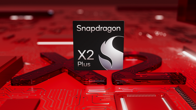 В 3,5 раза быстрее Intel Core Ultra: Qualcomm представила Snapdragon X2 Plus мощный ответ Intel и AMD с рекордной ИИ-производительностью