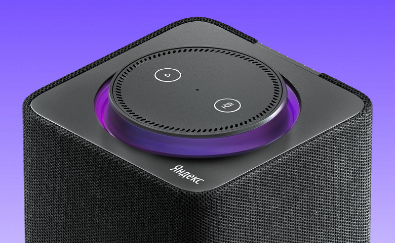 Первая Яндекс Станция отправляется в архив: что изменится для владельцев