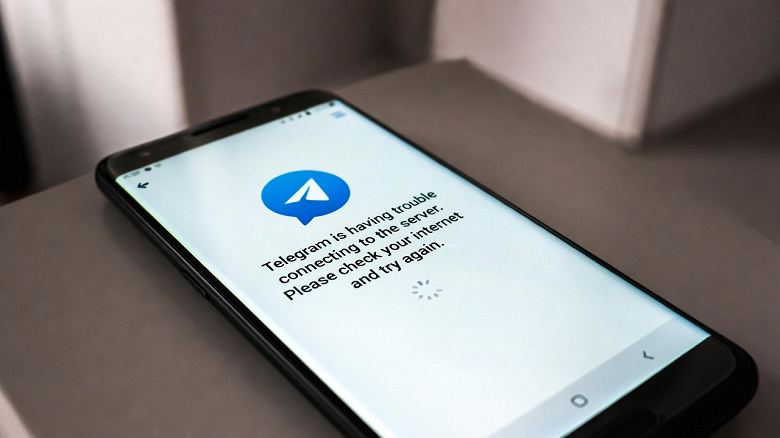 Дуров: «Россия ограничивает доступ к Telegram, пытаясь заставить своих граждан перейти на контролируемое государством приложение»