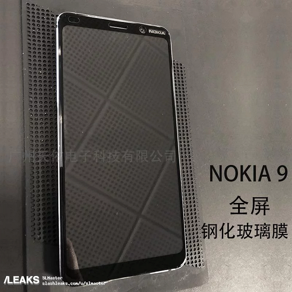 Nokia-9-front_large.png