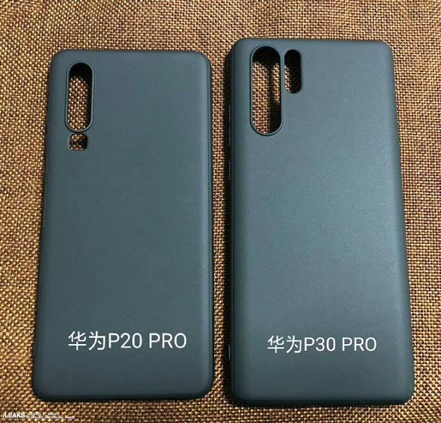 huawei-p30-pro-cases-leaked.png