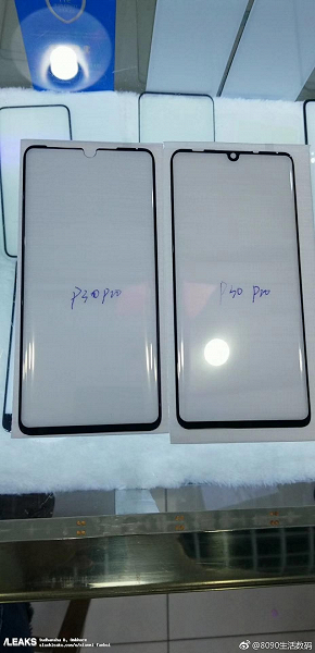 huawei-p30-pro-screen-protector-leaked-4
