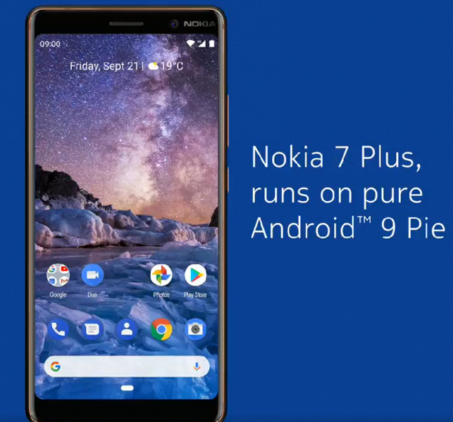 Смартфон Nokia 7 Plus обновили до Android 9.0 Pie