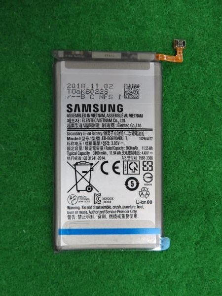 Galaxy-S10-Lite-battery-capacity.jpg