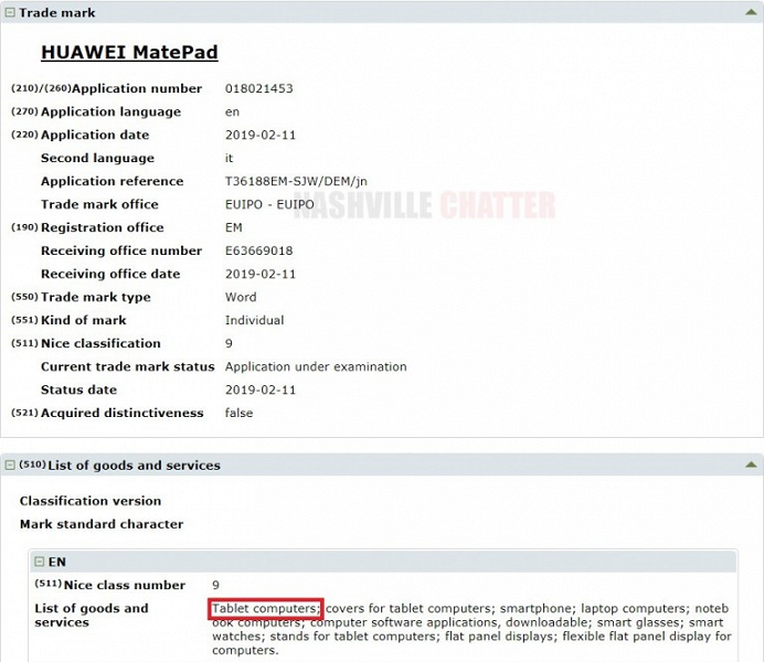 Huawei-MatePad-trademark.png