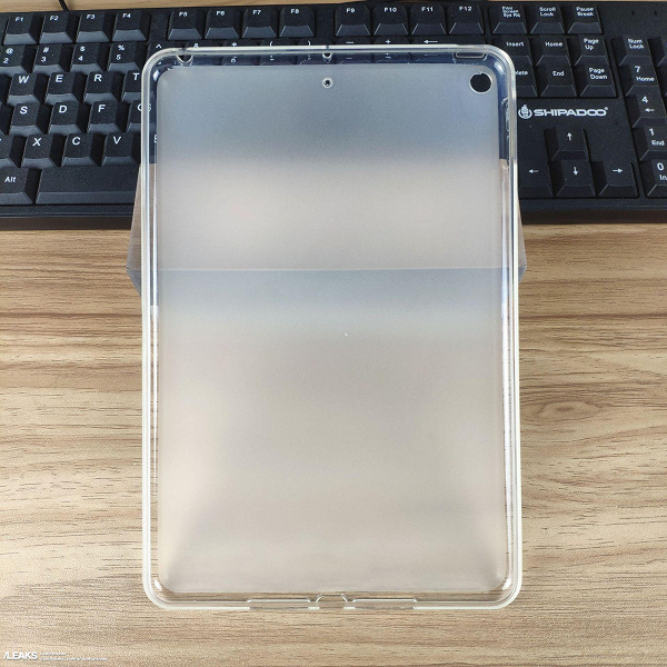 ipad-mini-5-case-and-screen-protector-sh